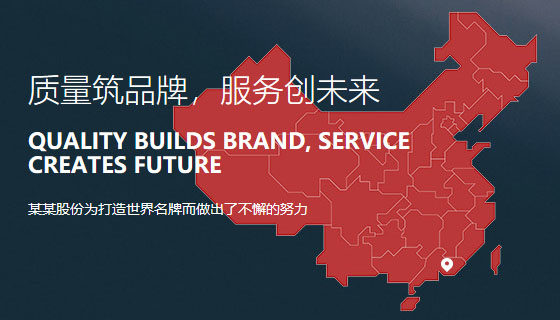 江蘇?？悼祻歪t療器材有限公司